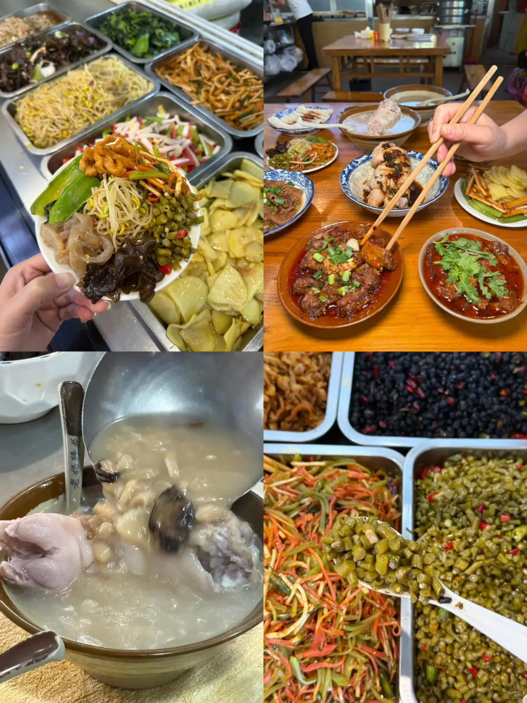 三刷都江堰！本人的攻略已经next level！