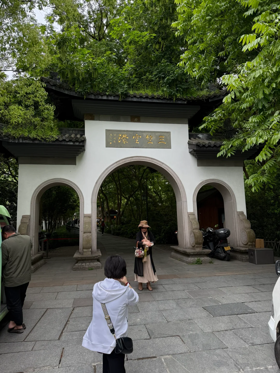 五一游灵隐寺，不排队攻略-十八籽版