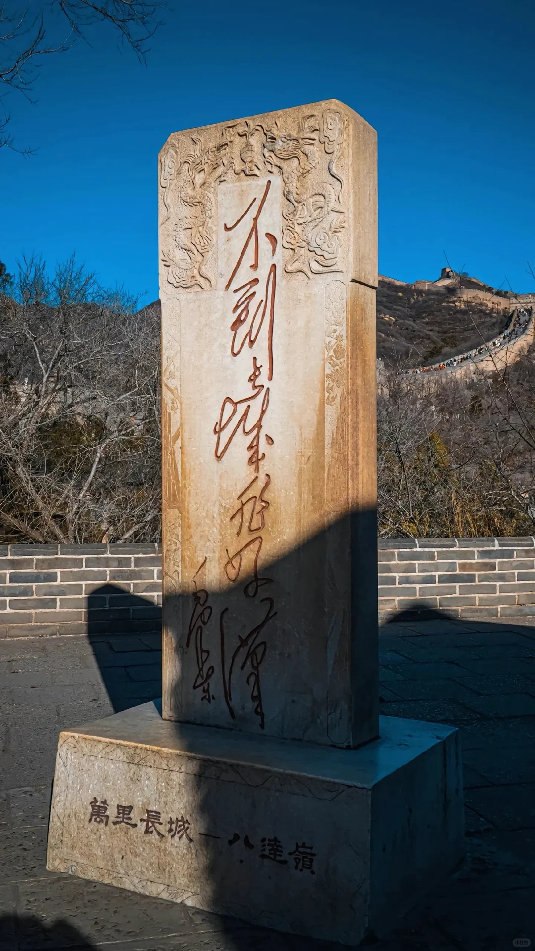 北京5日游人均1k+💰跟团游真香攻略✨