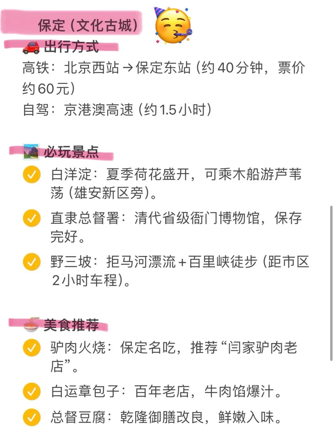 穿越千年，邂逅邯郸响堂山石窟的神秘魅力