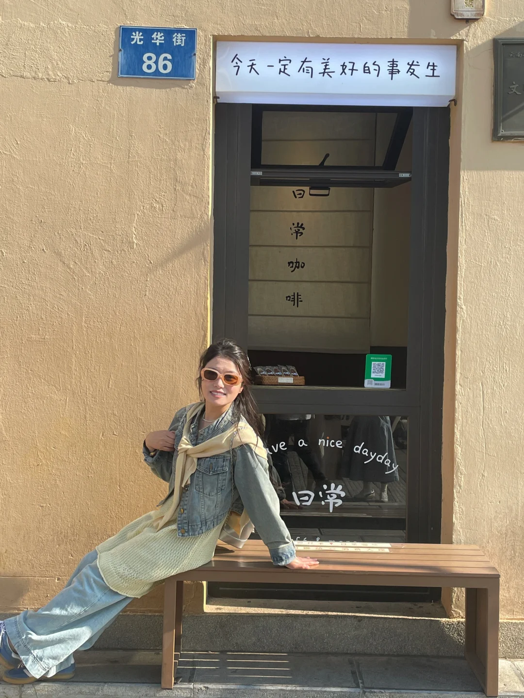 独自旅行感受：我真的很行！