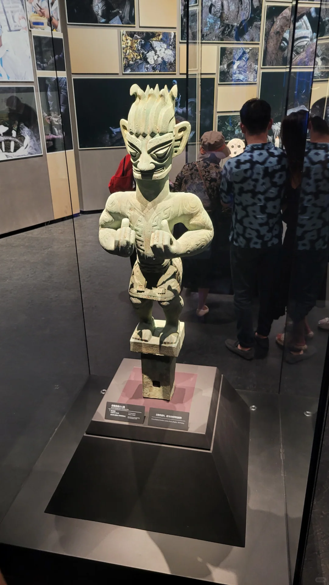 首次來成都，覺得以身為中國人為榮