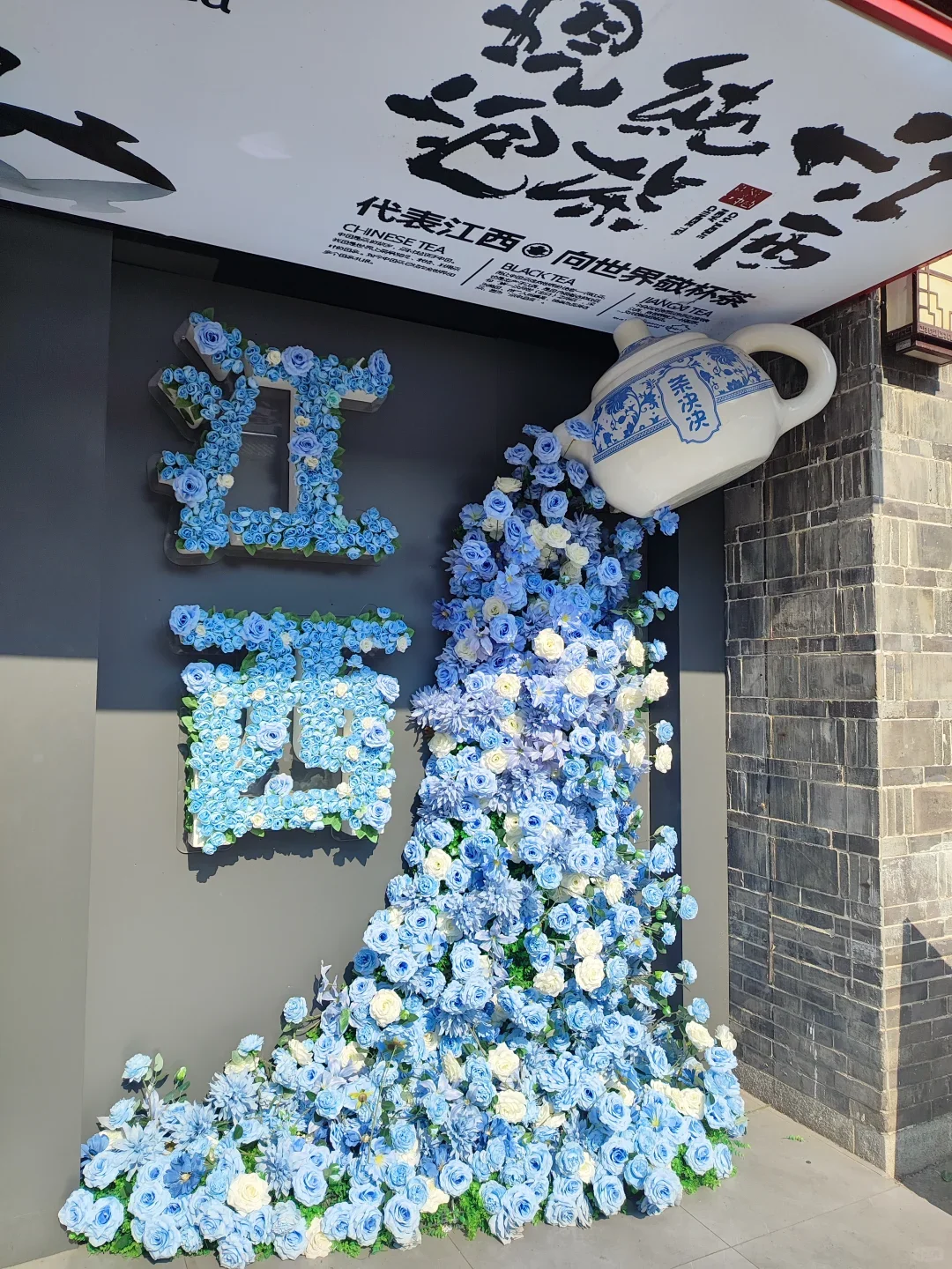 🌟【江西旅行攻略】水墨画里的神仙地！