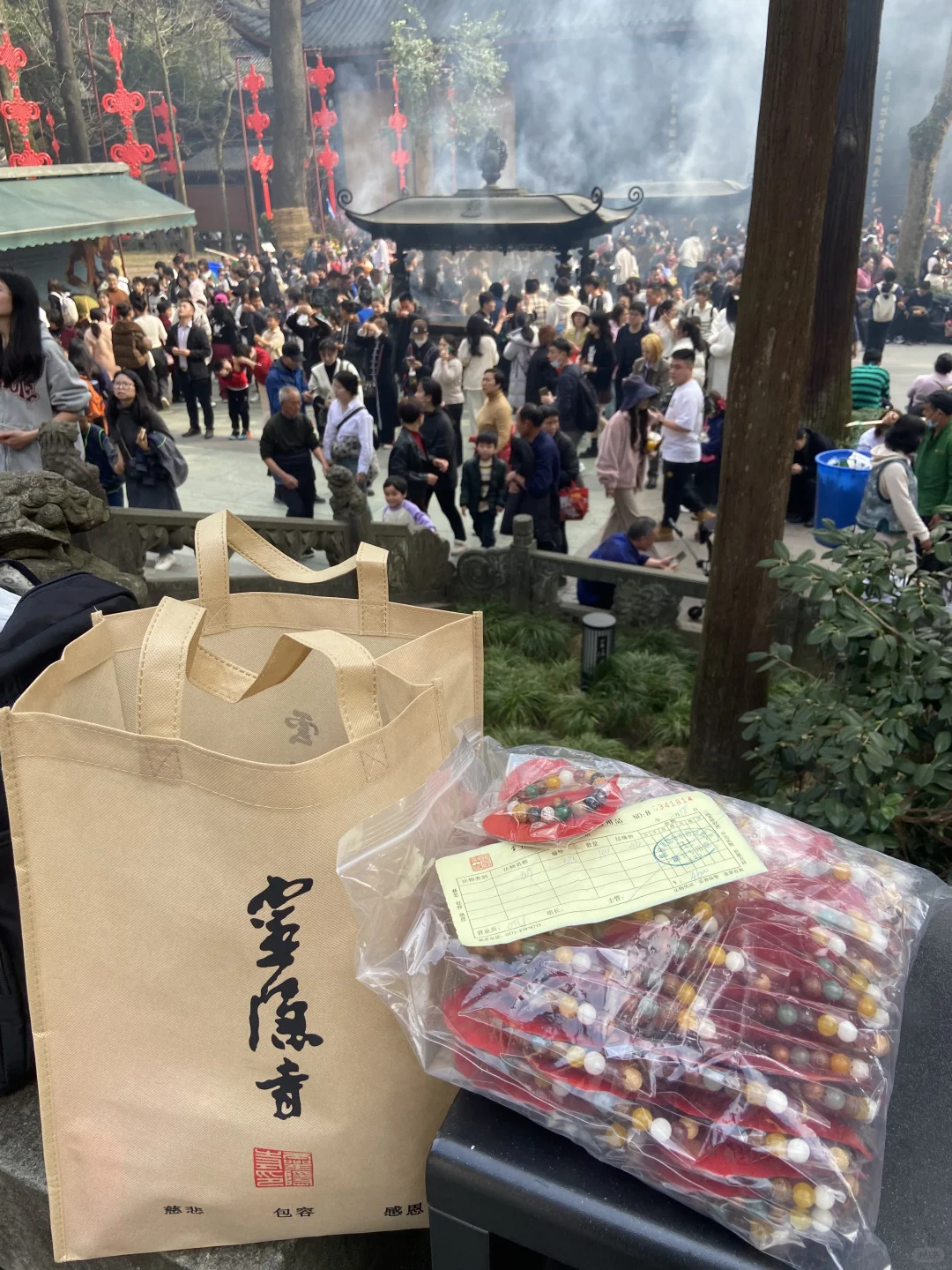 五一游灵隐寺，不排队攻略-十八籽版