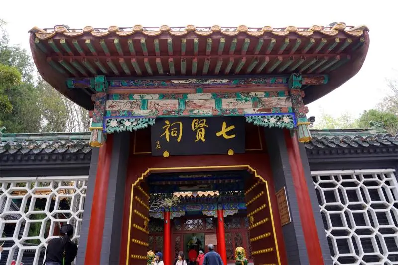 丛台公园：千年城中的历史镜像