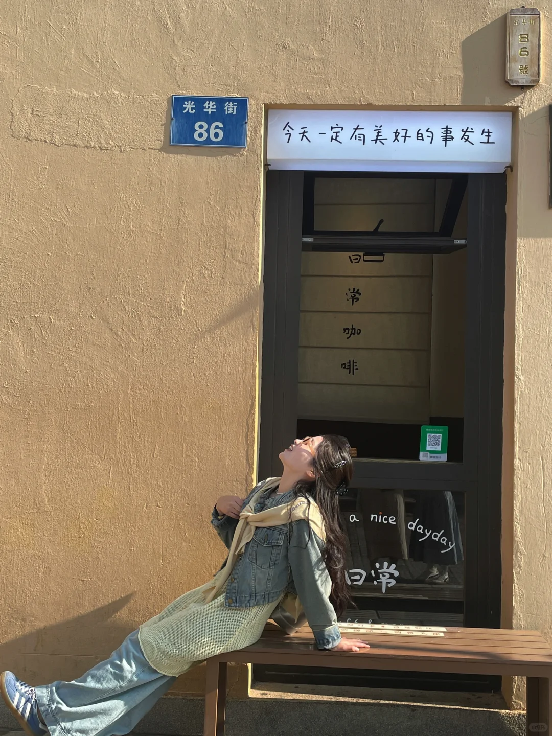 独自旅行感受：我真的很行！