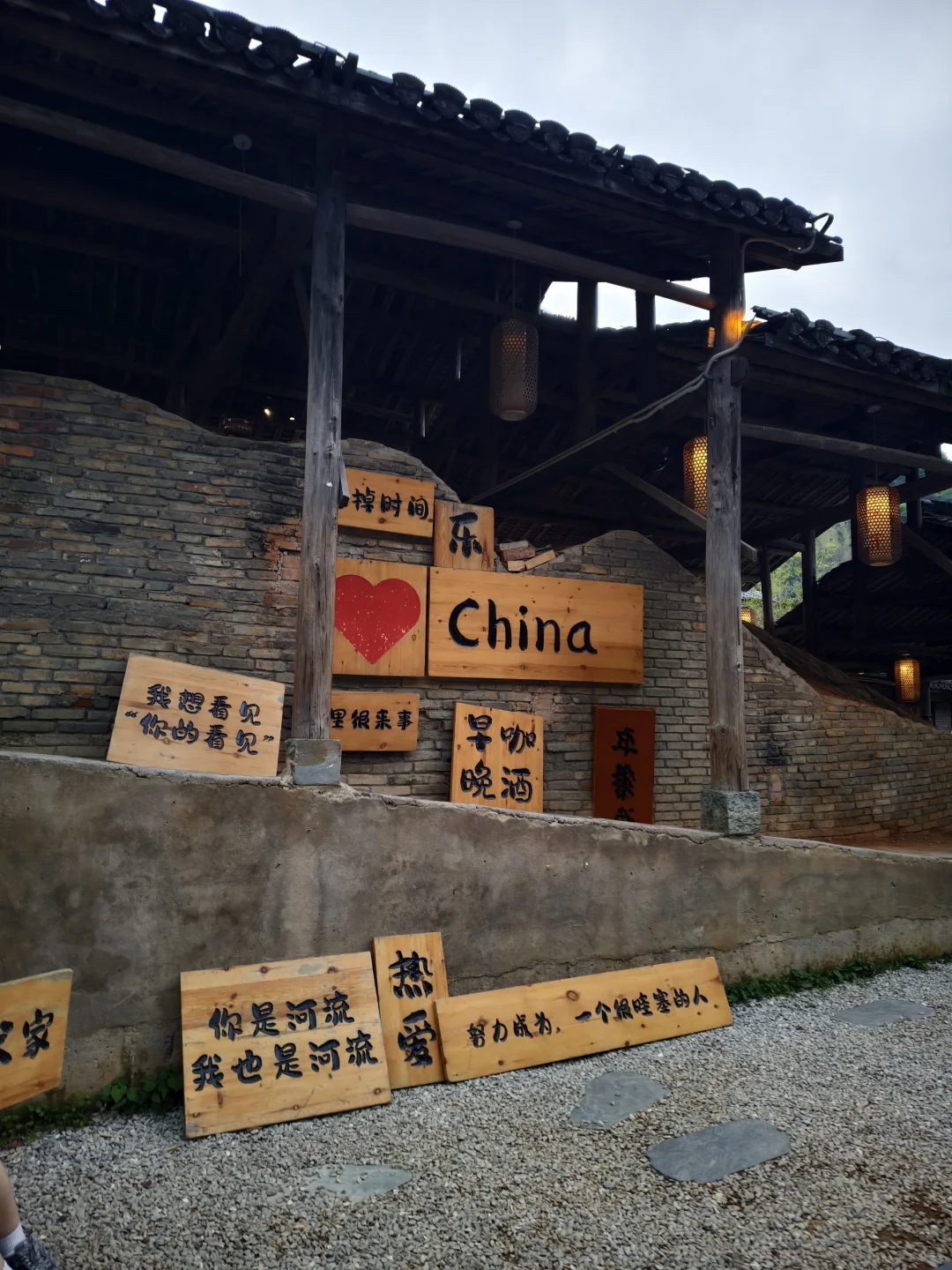 古村漫步指南|三宝村网红打卡点一网打尽