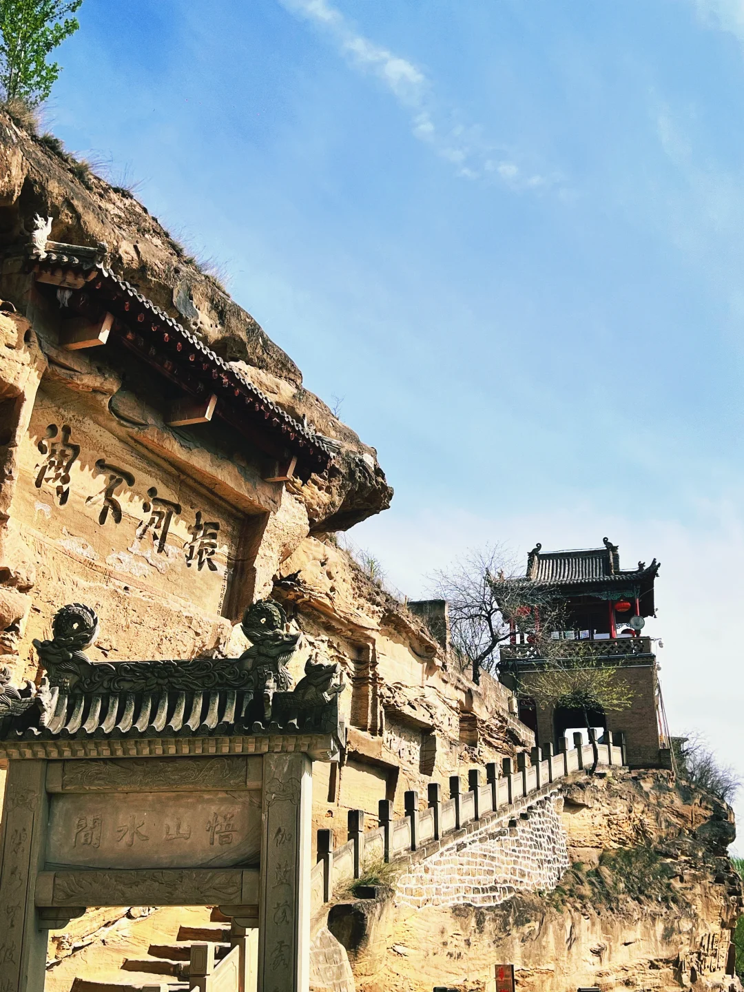 陕北之北 驼城榆林