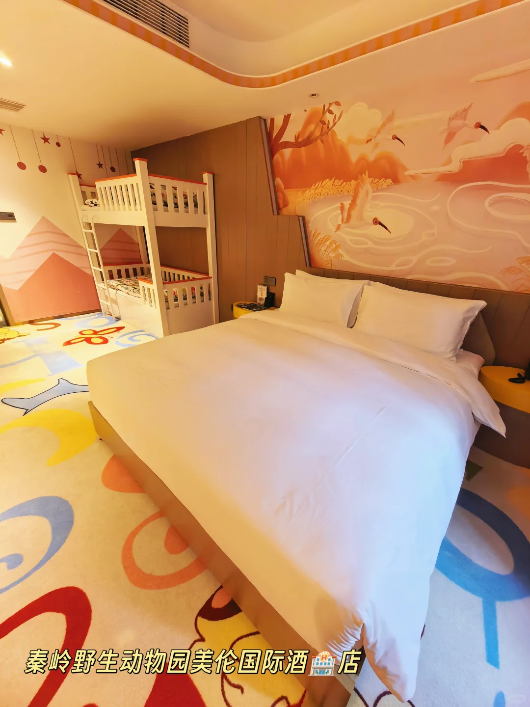 崩溃❗️秦岭野生动物园会惩罚不做攻略每个