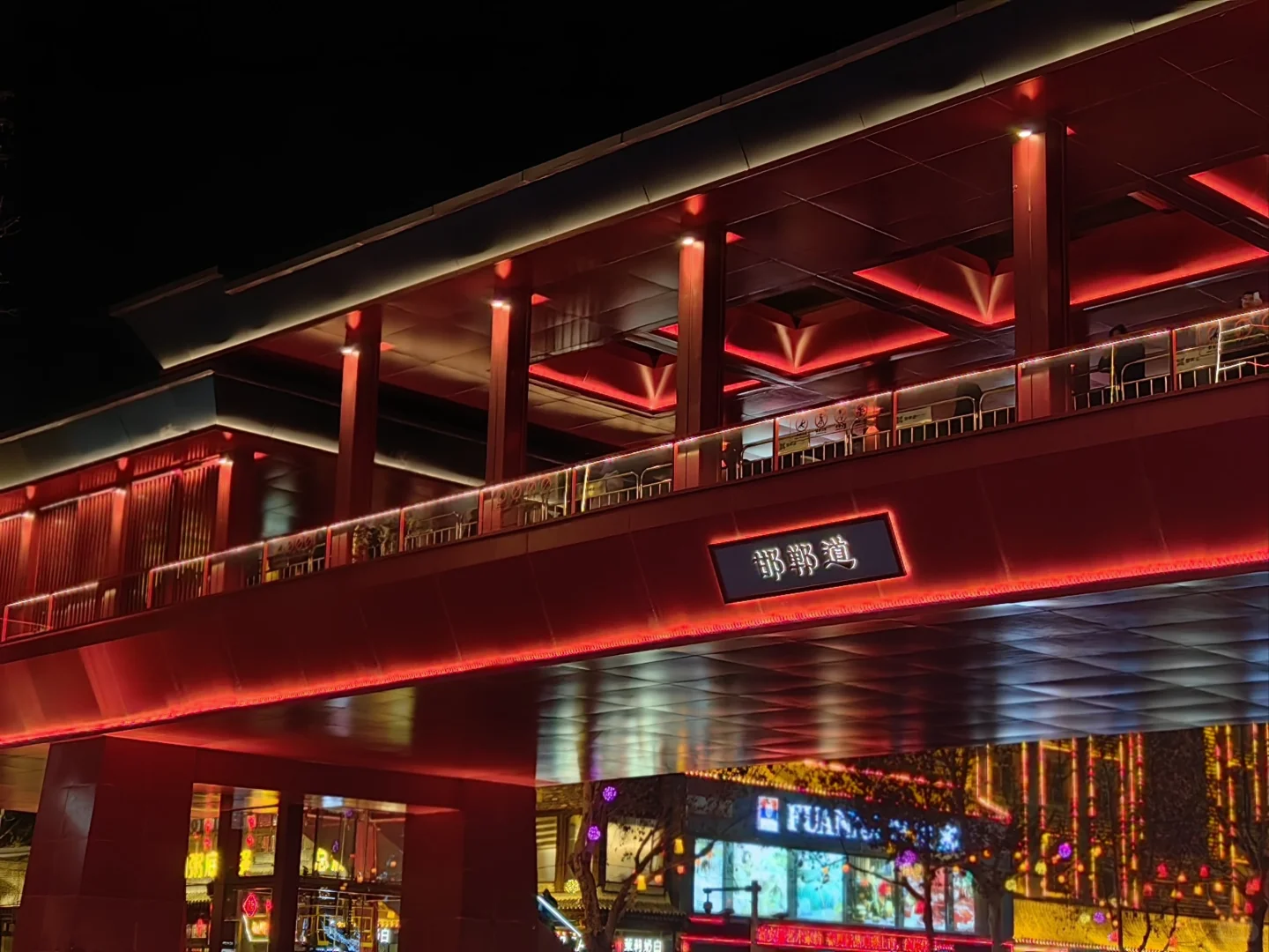 邯郸文旅再放大招，四大区免费停车！