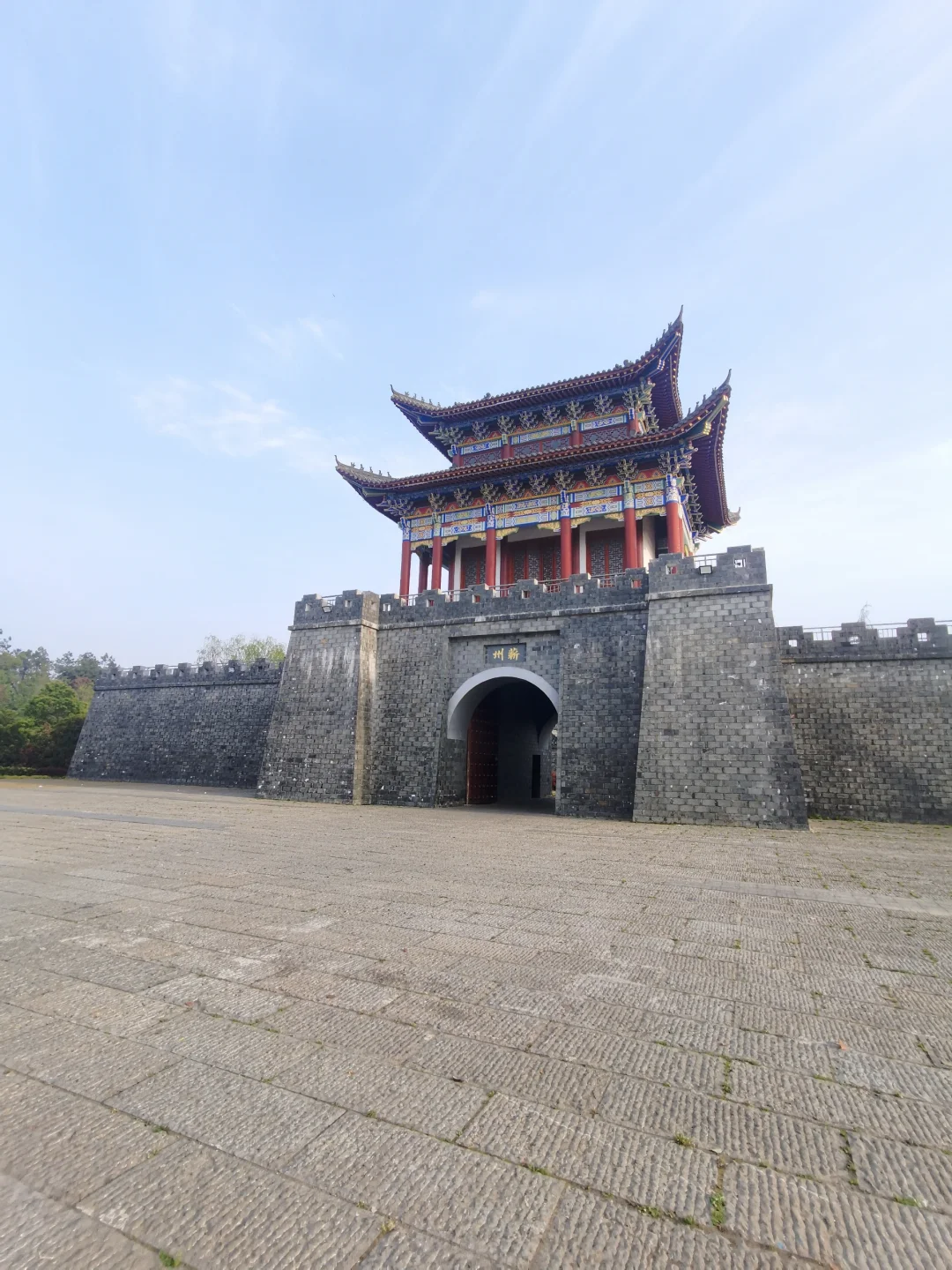 反向旅游之遭遇空城计