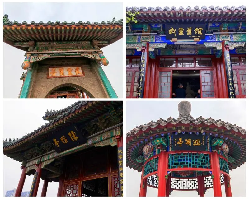 丛台公园：千年城中的历史镜像