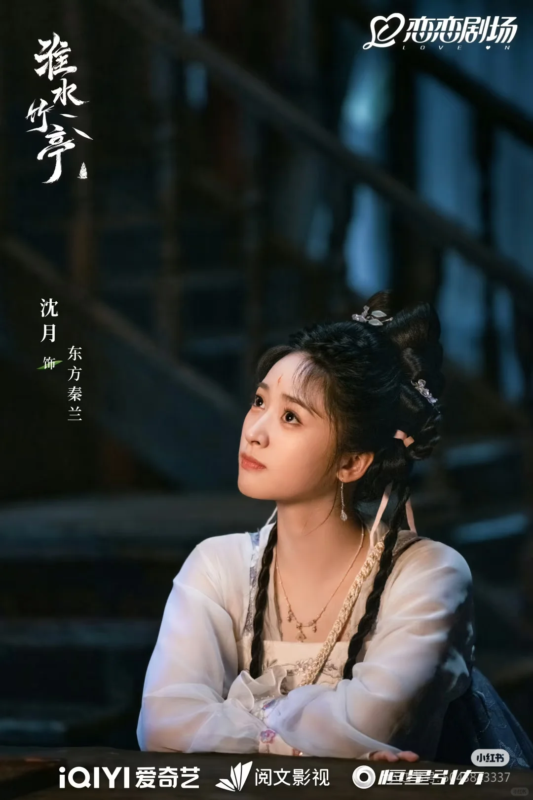 五一出行旅游攻略