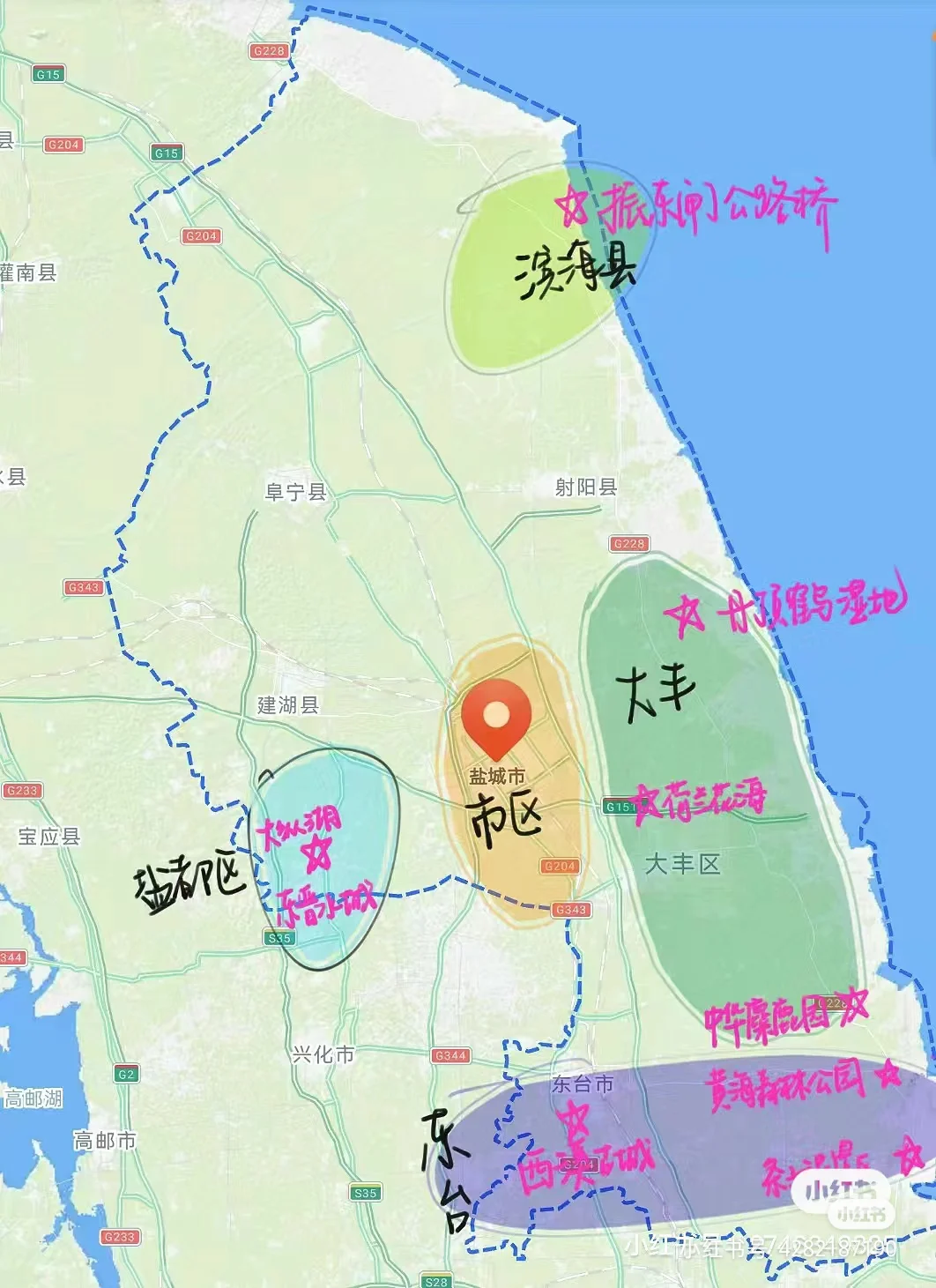 五一避开人潮！花海、湿地、乐园一次玩够！