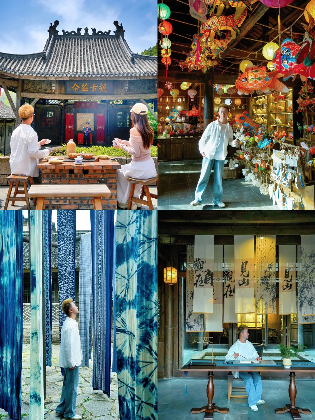 高铁直达！藏在深山里的避世秘境‼️美到封神