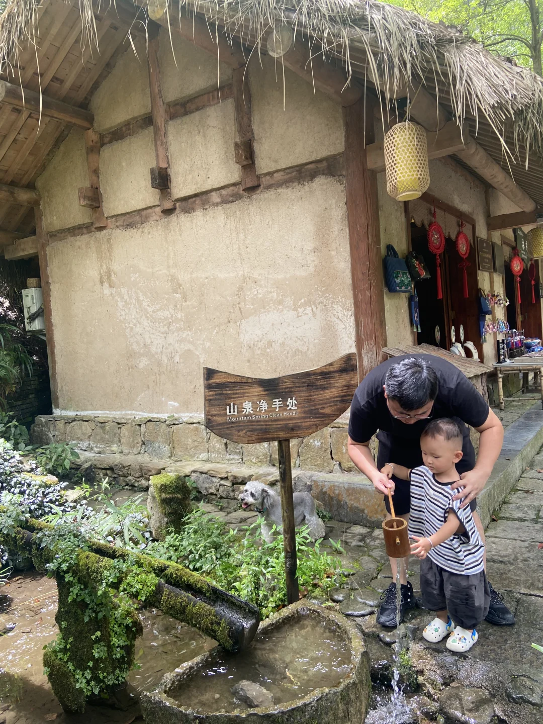 重庆～酉州古城➕桃花源景区