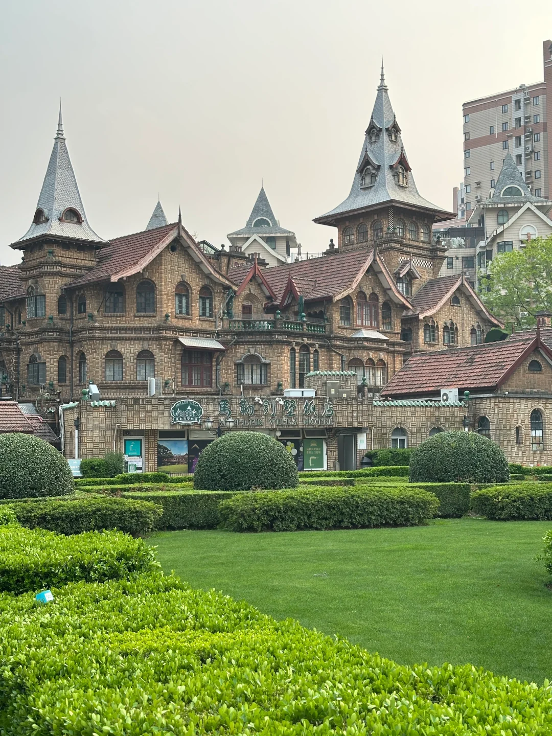 上海去了，嗯…感觉一般