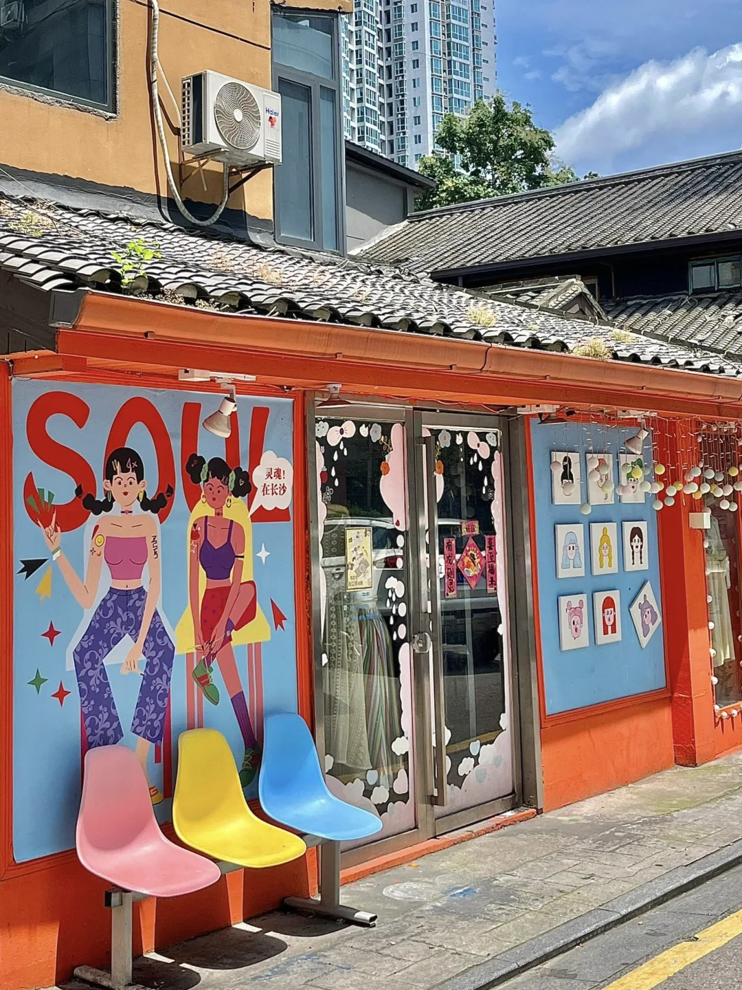 长沙土著给五一来长沙旅游的朋友省钱攻略！