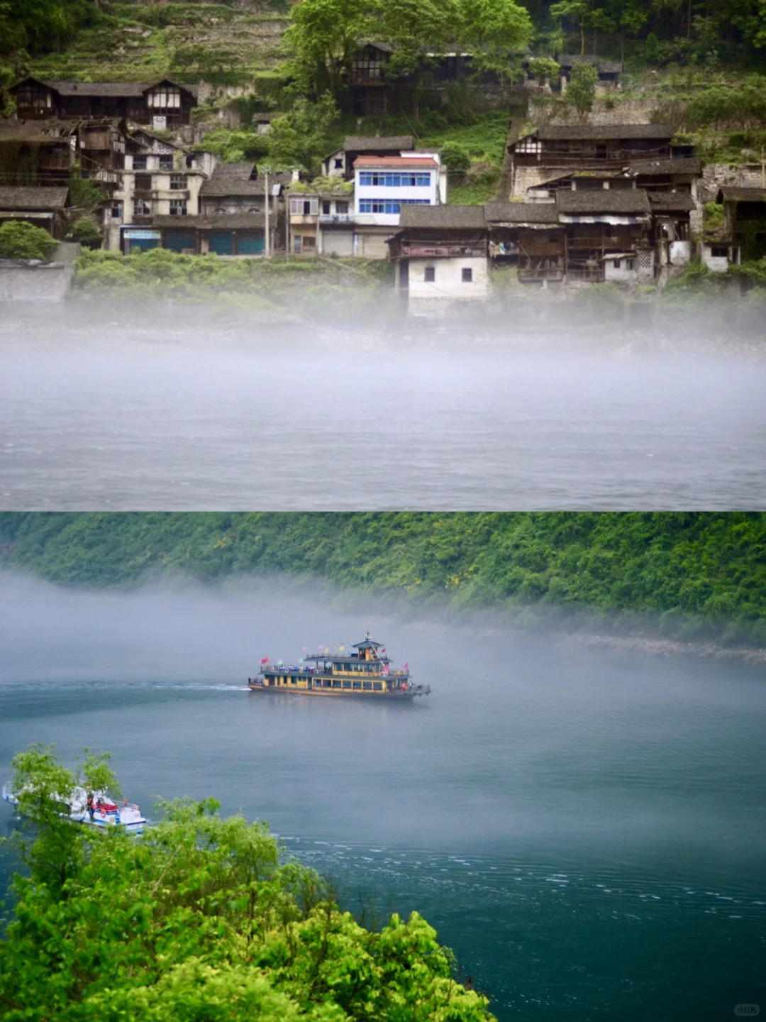 被低估的重庆冷门小城 5日Citywalk附线路