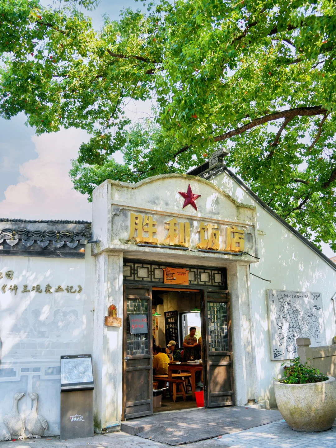 杭州出发1小时，我最喜欢的城市出现了‼️