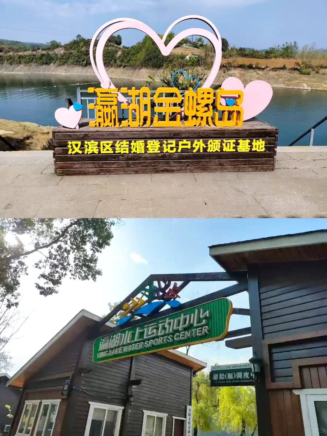 西安-安康自驾❗三天两晚旅游攻略😃