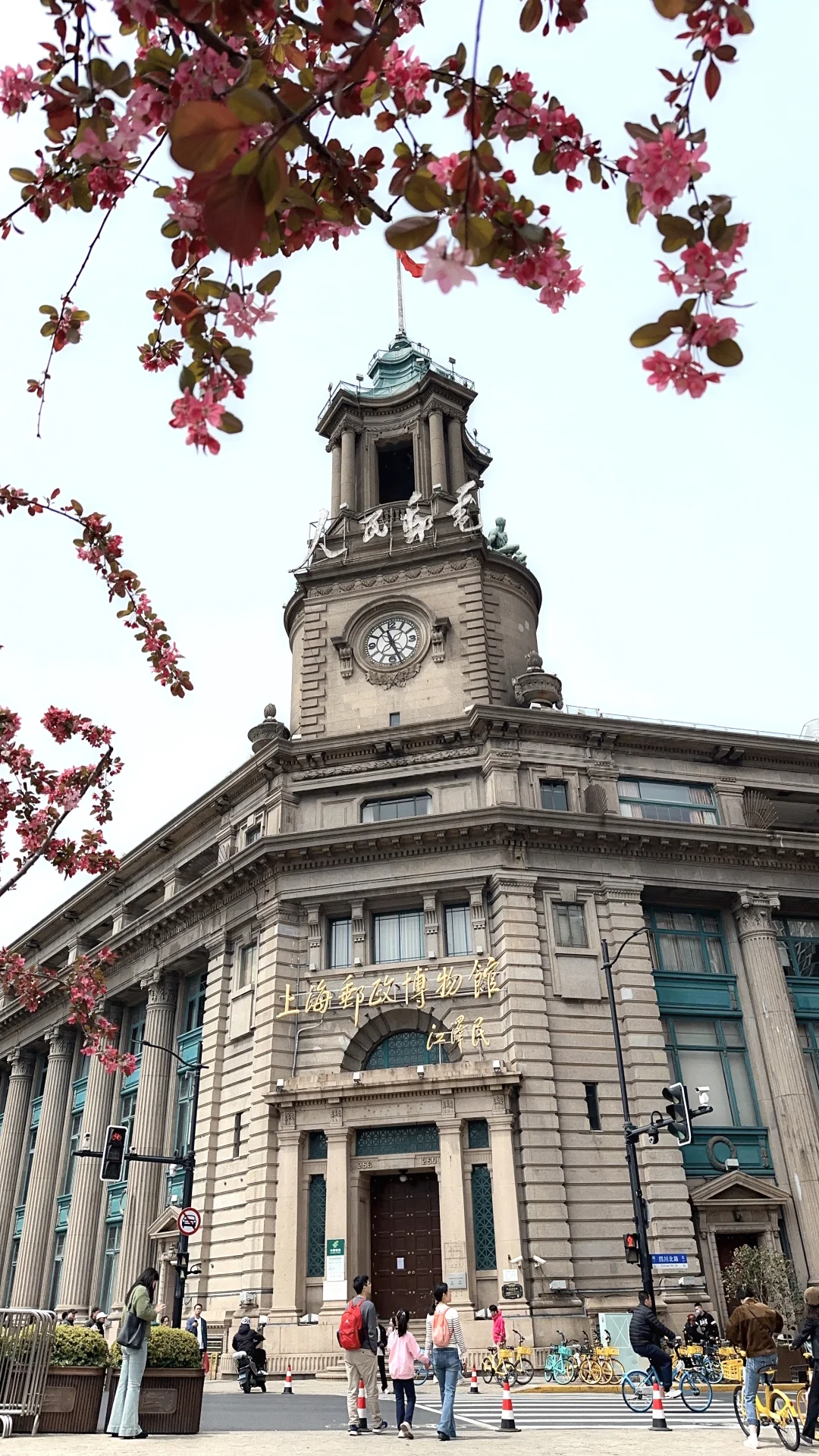 上海去了，嗯…感觉一般