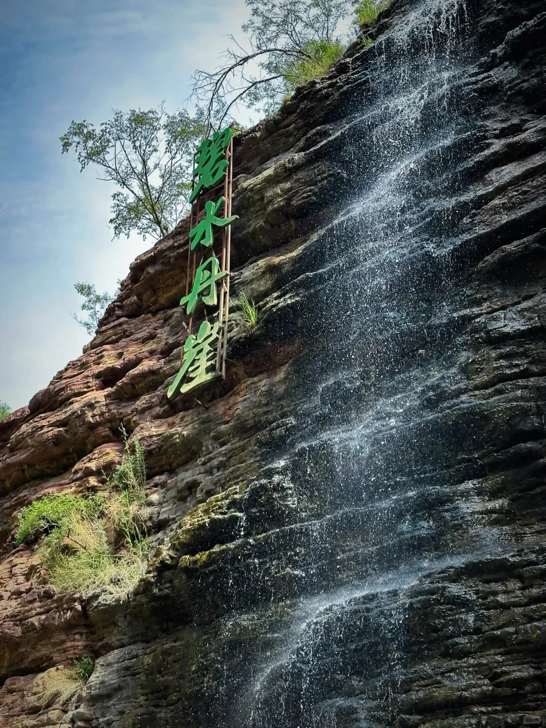 山西,就这么水灵灵✨地出圈了?