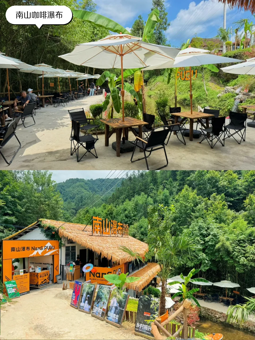 户外4年✅西安周边2日游路线‼️最喜欢这6个…