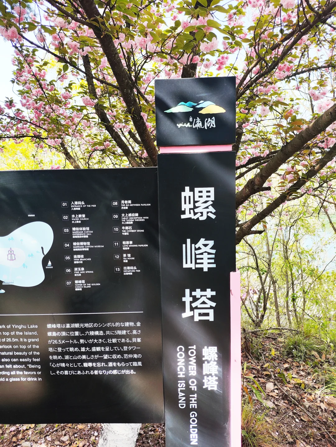 西安-安康自驾❗三天两晚旅游攻略😃