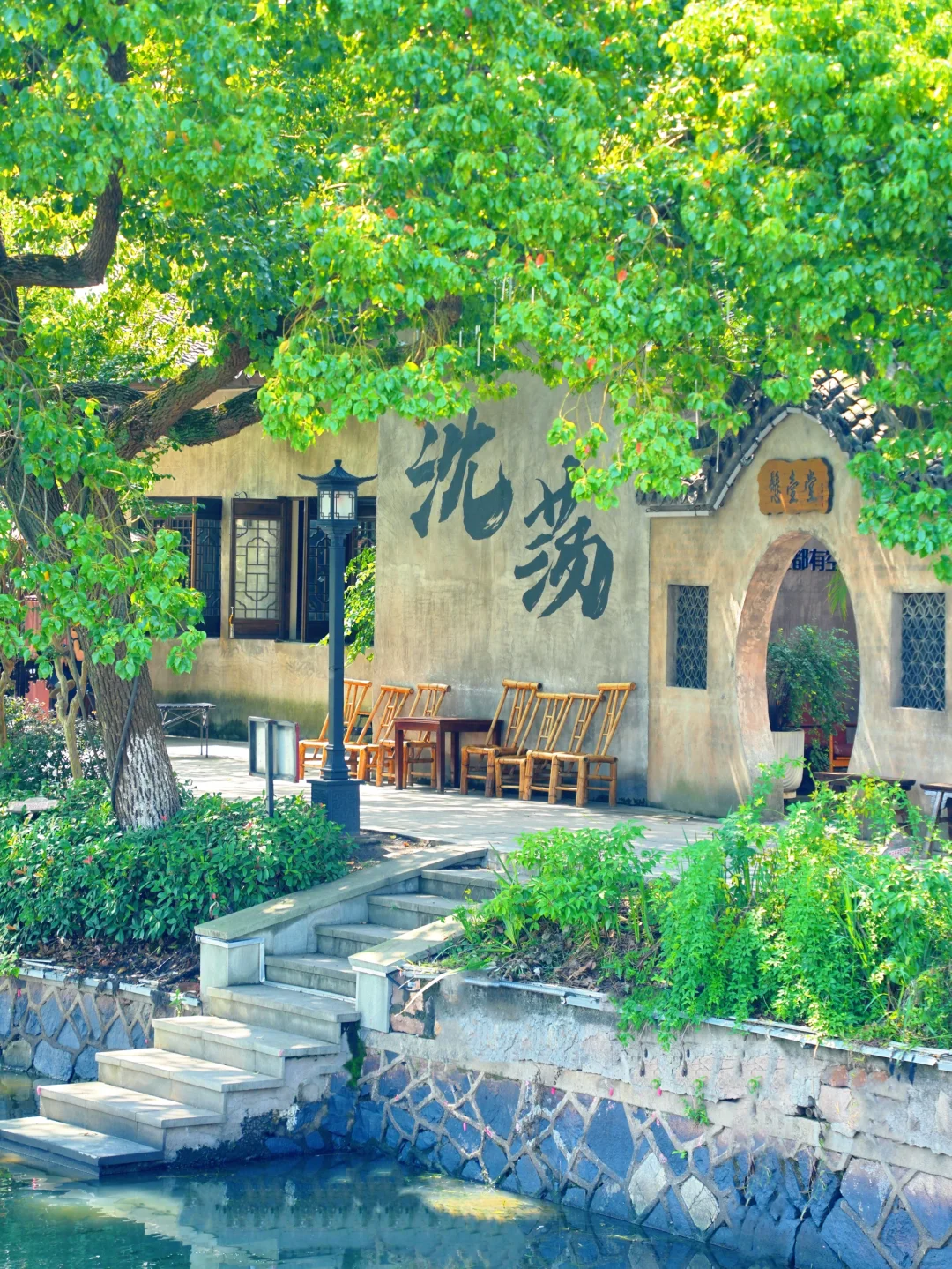 杭州出发1小时，我最喜欢的城市出现了‼️