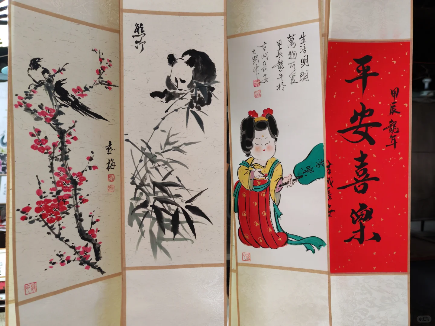 西安旅游攻略 亲测后的真实反馈💯Ⅰ