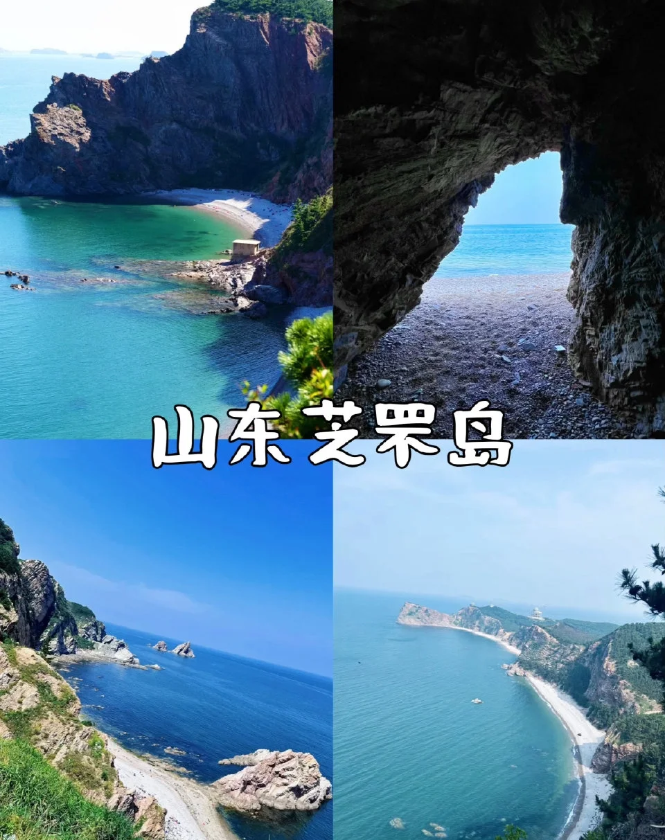 一个清单带你游遍国内风景名胜