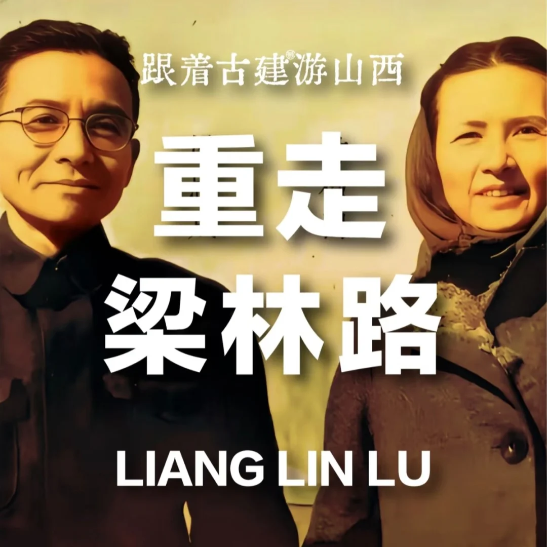 山西旅游包车🚗个性化定制