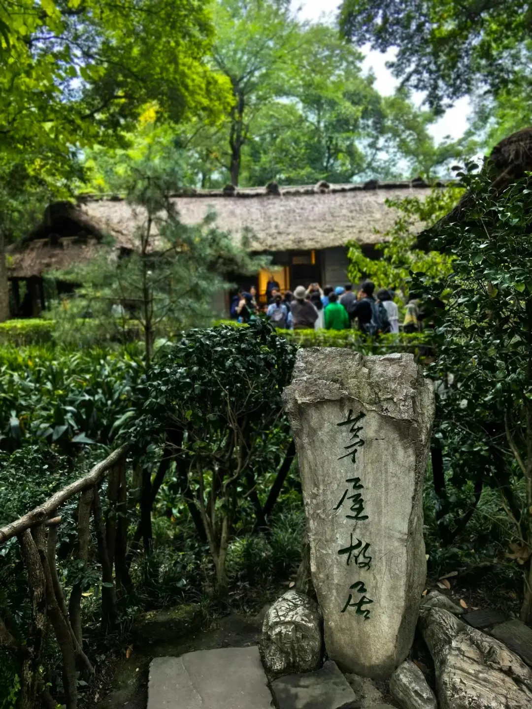 📍成都已逃！没带对衣服我真的崩溃了😭