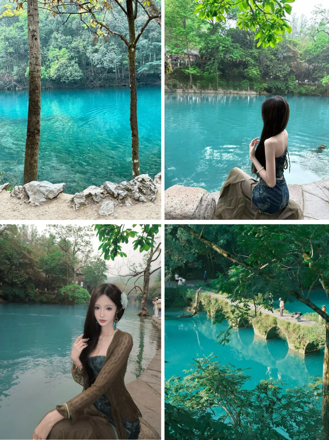 贵州懒人版旅游攻略❗❗❗四天三晚不绕路