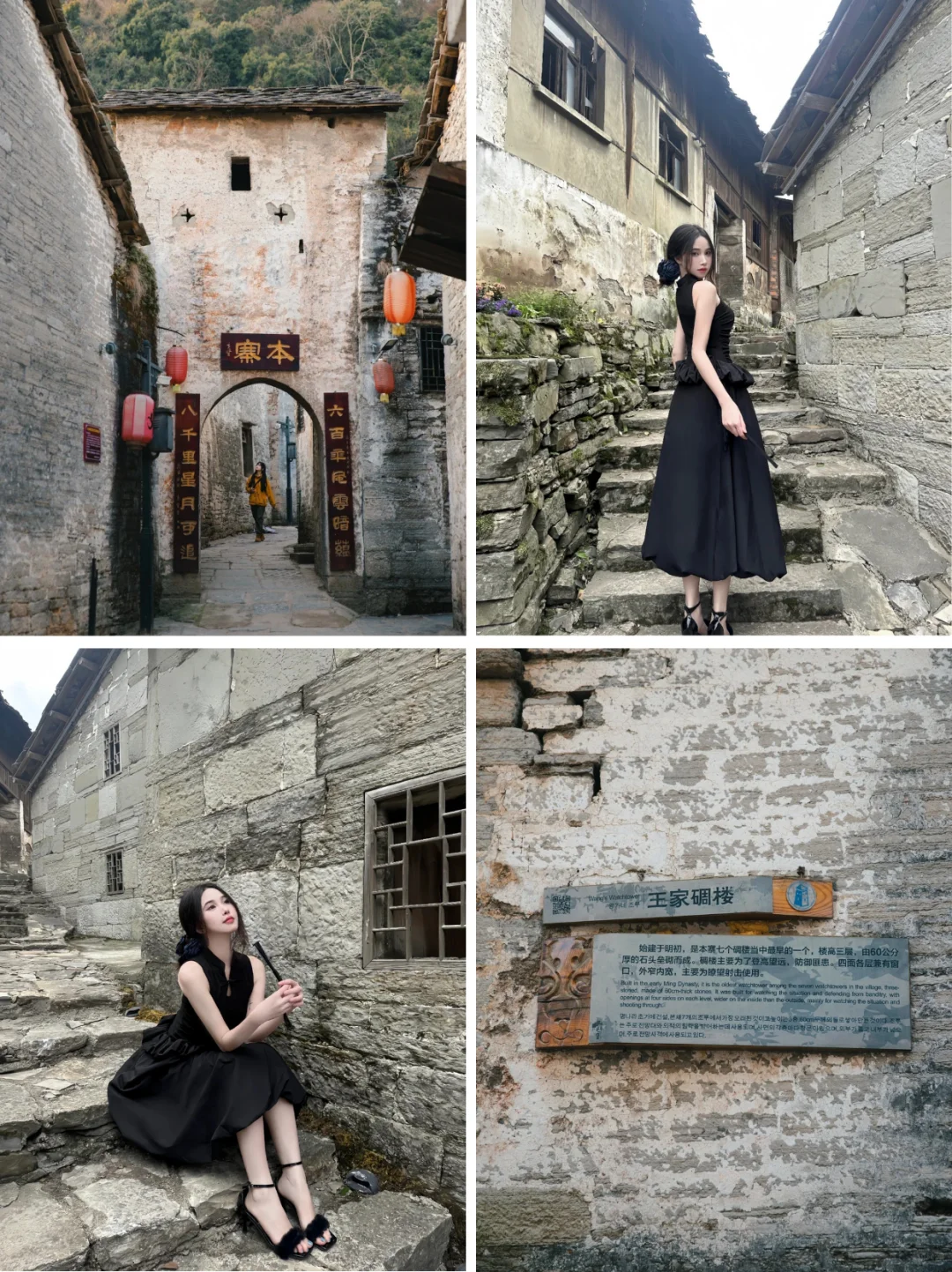 贵州懒人版旅游攻略❗❗❗四天三晚不绕路