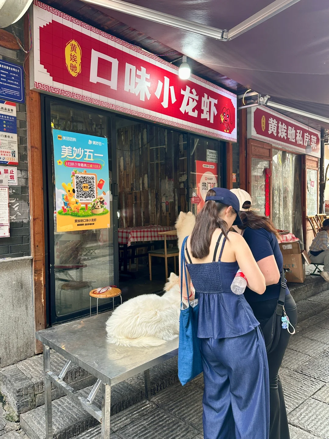 长沙土著给五一来长沙旅游的朋友省钱攻略！