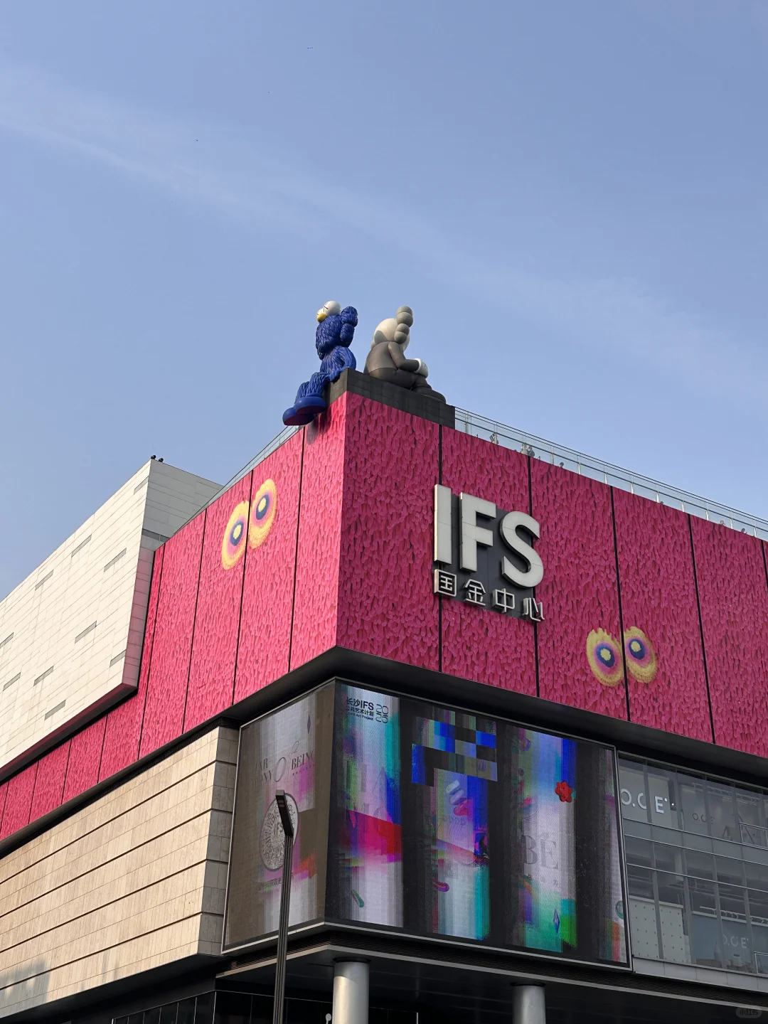 长沙土著给五一来长沙旅游的朋友省钱攻略！