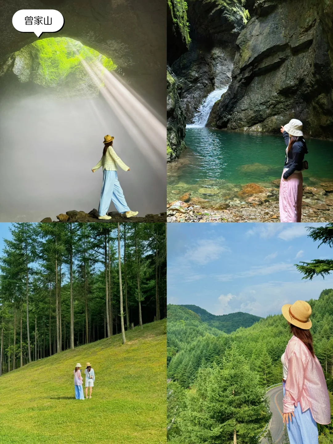 户外4年✅西安周边2日游路线‼️最喜欢这6个…