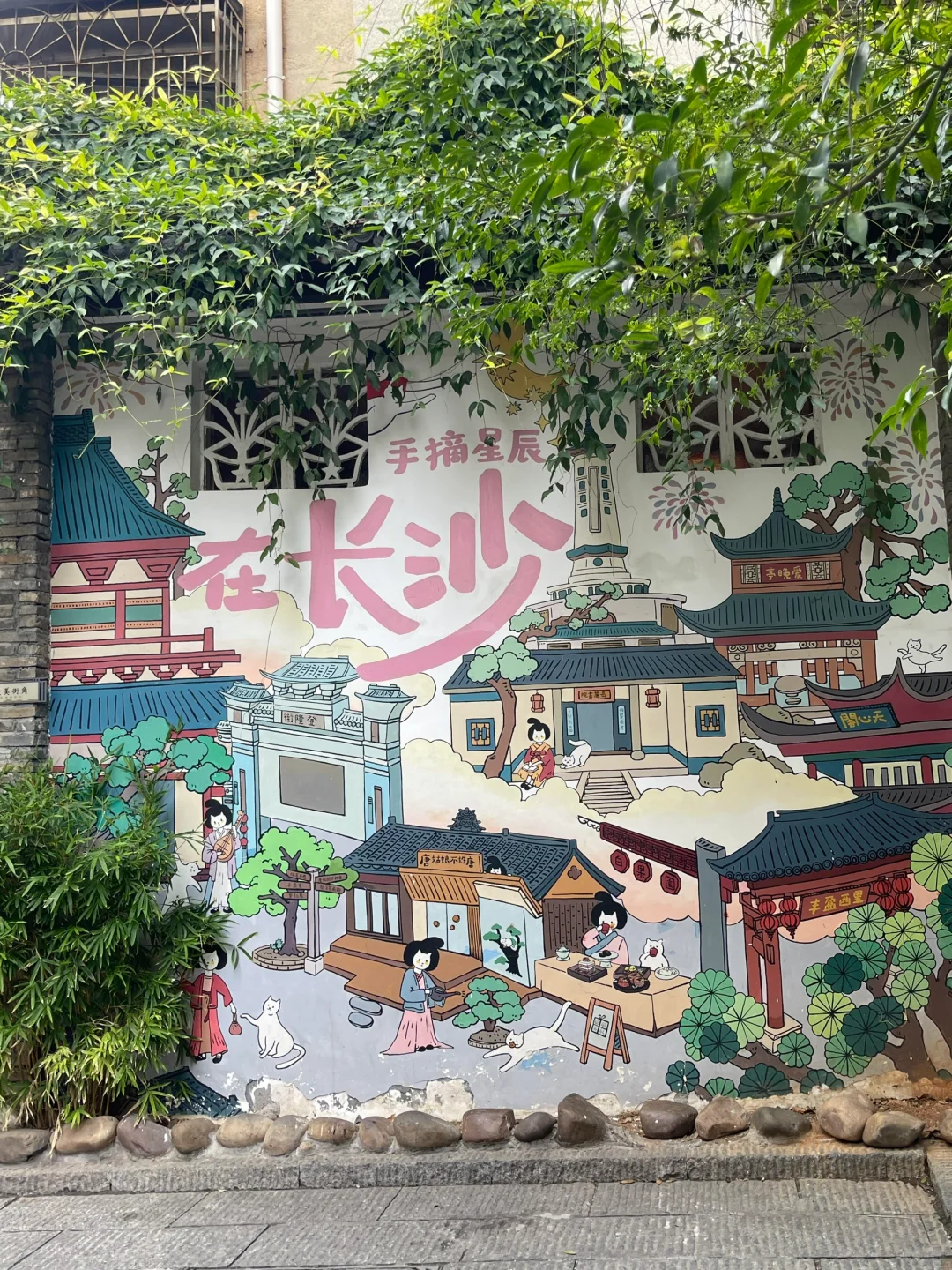 长沙土著给五一来长沙旅游的朋友省钱攻略！