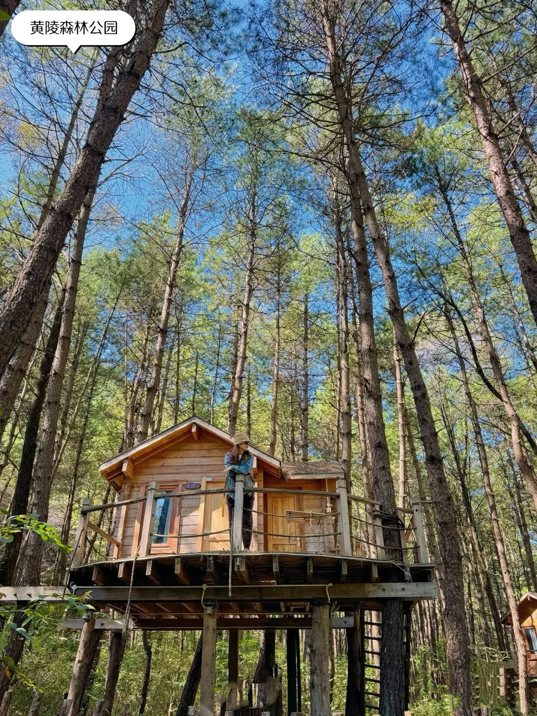 户外4年✅西安周边2日游路线‼️最喜欢这6个…