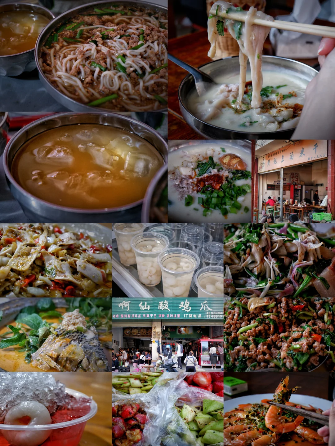 云南普洱｜这条云南小众旅行路线超安逸🧳