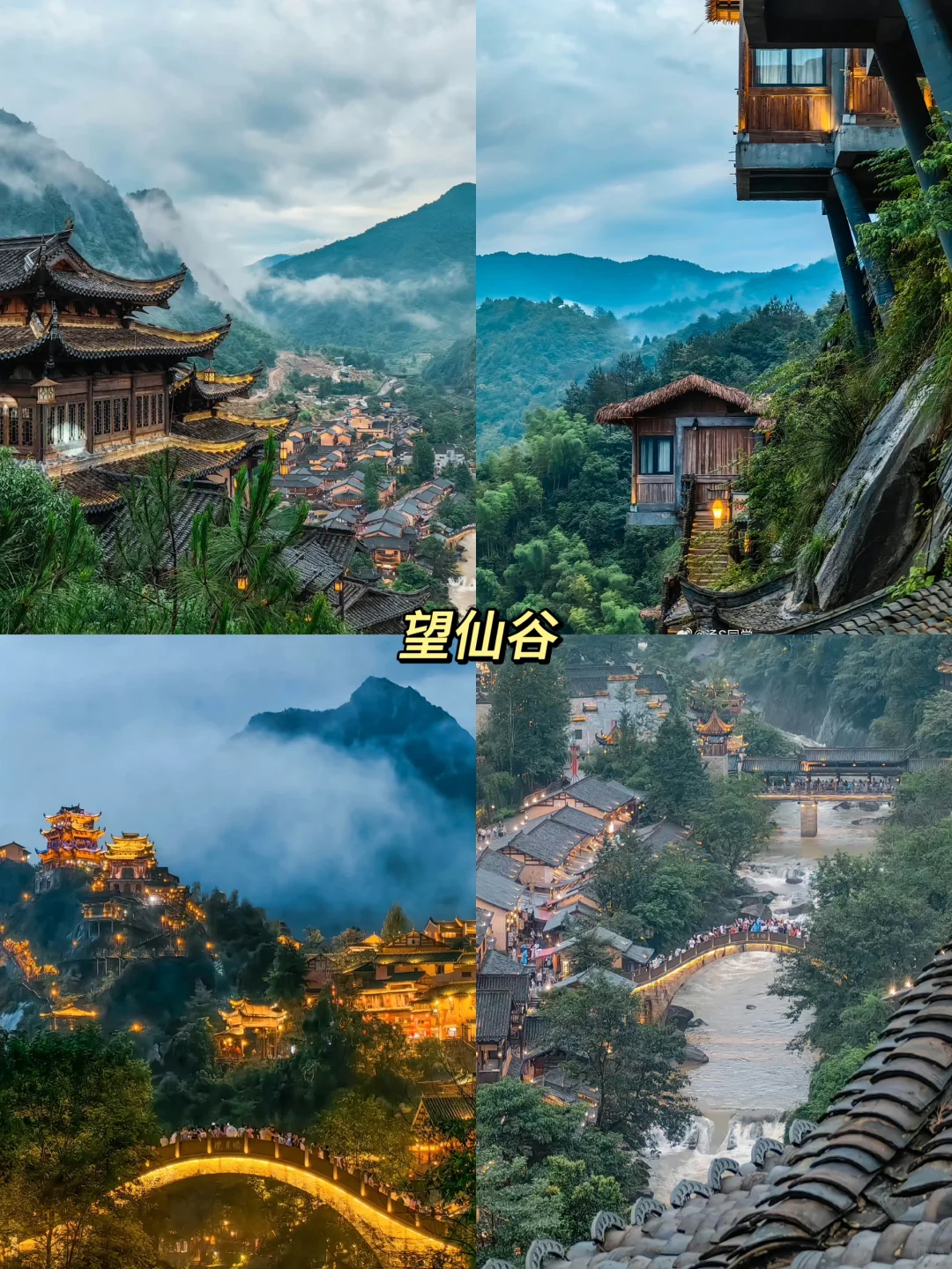 婺源超全旅行攻略‼️3天2晚团建人均仅需800+