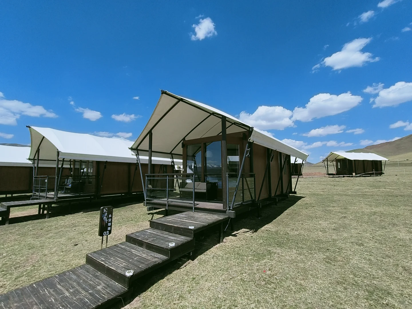 想和谁一起来这里！