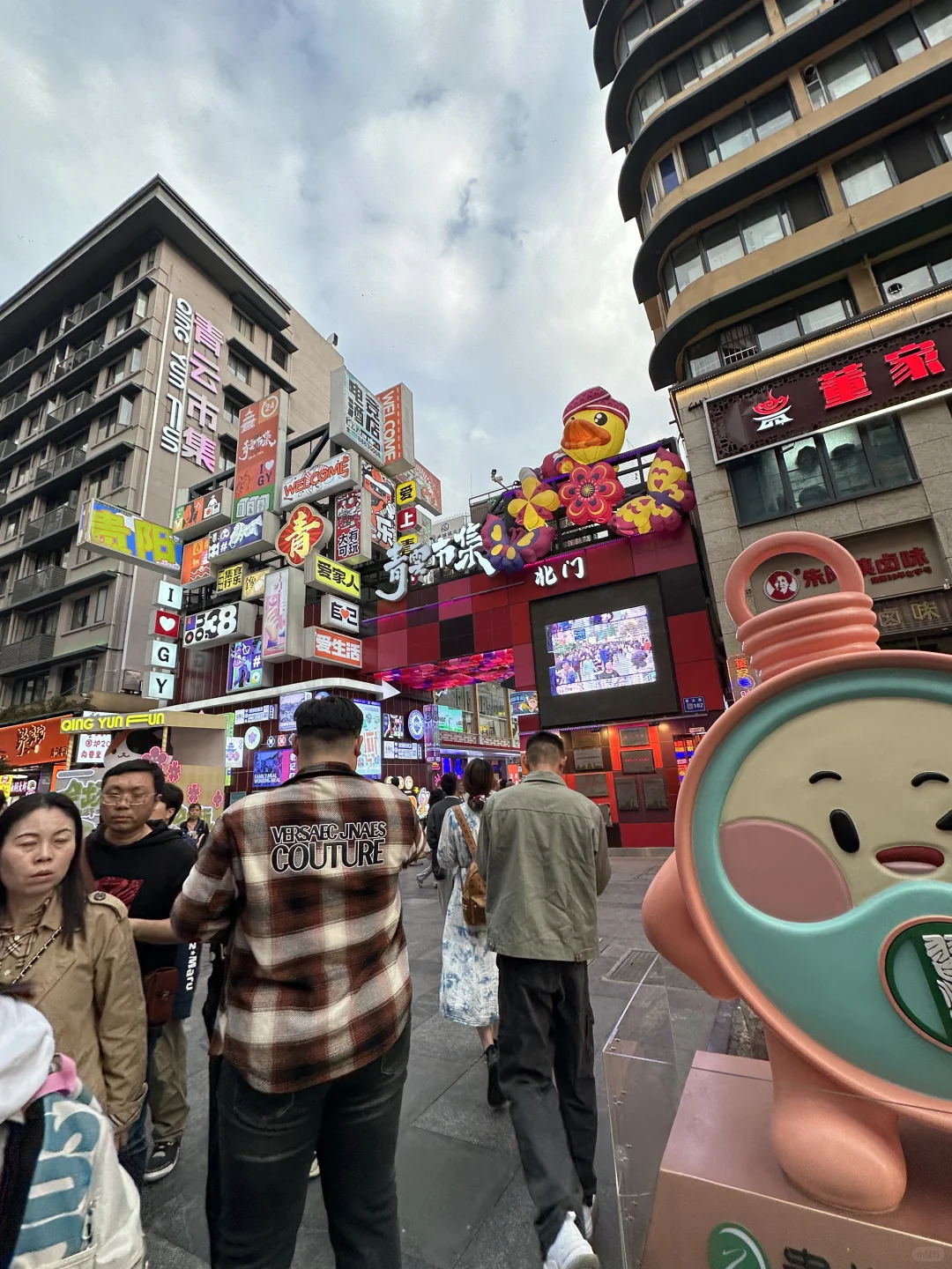 来贵阳旅游的朋友们！记得提前拿货