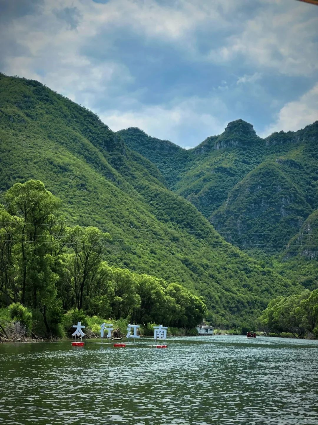 山西,就这么水灵灵✨地出圈了?