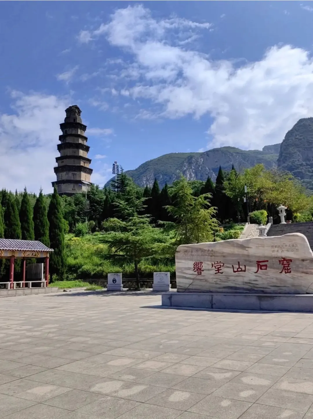 👊🏻来邯郸绝对不能错过的景点！