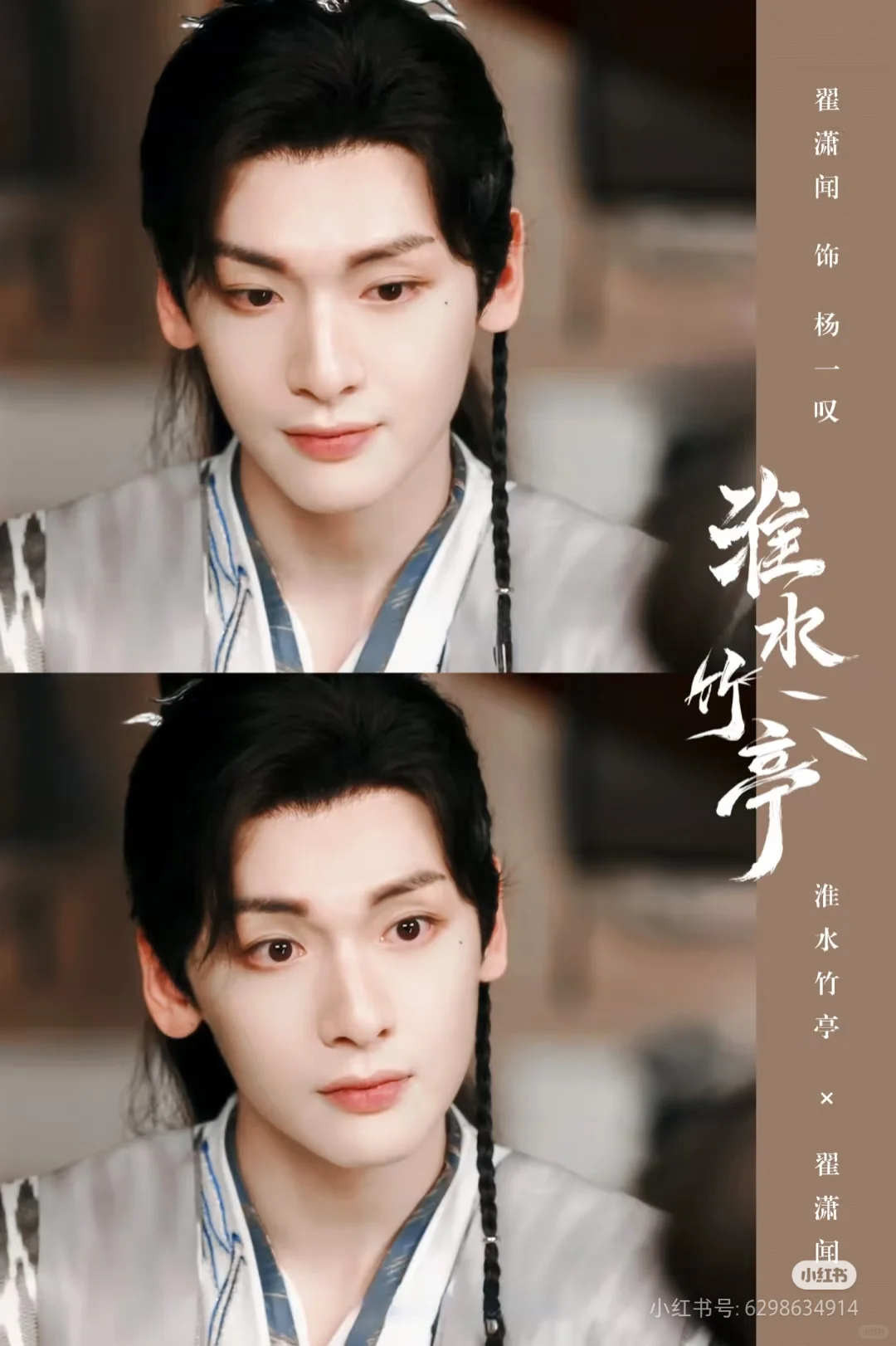 五一出行旅游攻略