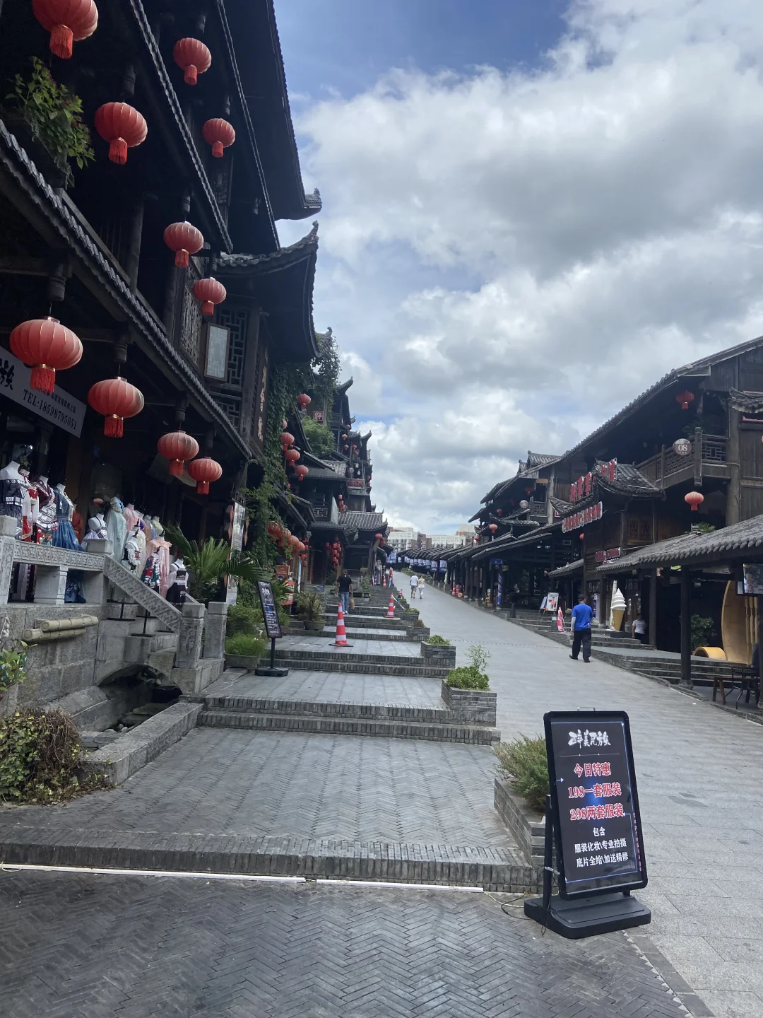 重庆～酉州古城➕桃花源景区