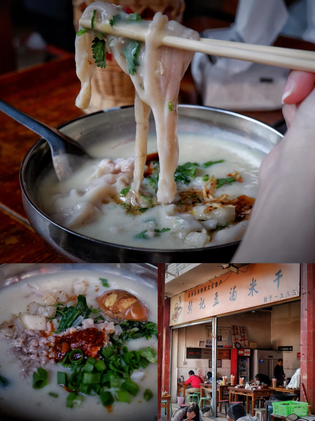 云南普洱｜这条云南小众旅行路线超安逸🧳